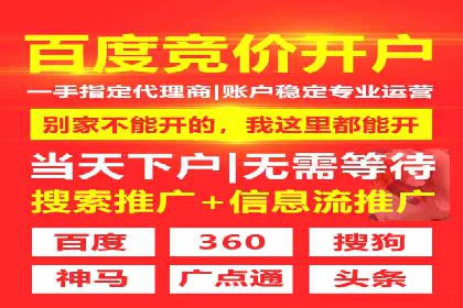 SEM托管公司案例解析：关键词布局技巧
