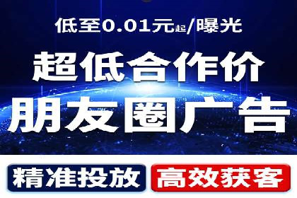 百度推广收费案例：不同预算效果对比