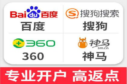 百度竞价入门必看：实操技巧与成功案例